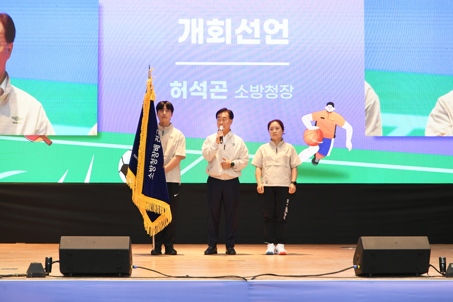 사진 (4).JPG 이미지입니다.