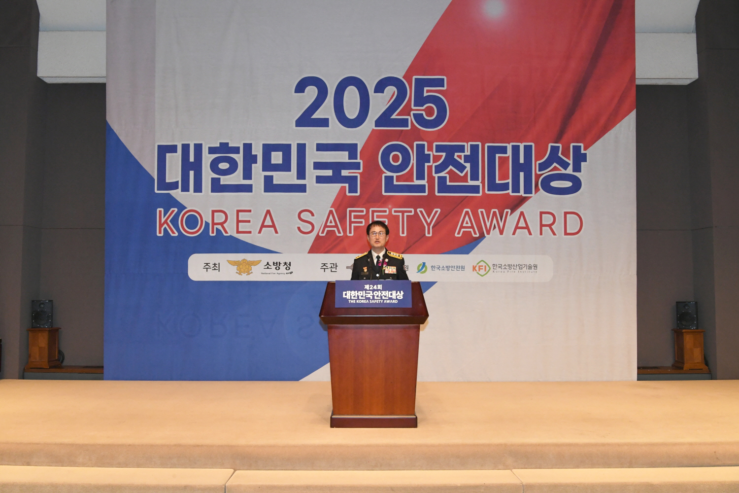 사진 (1).JPG 이미지입니다.