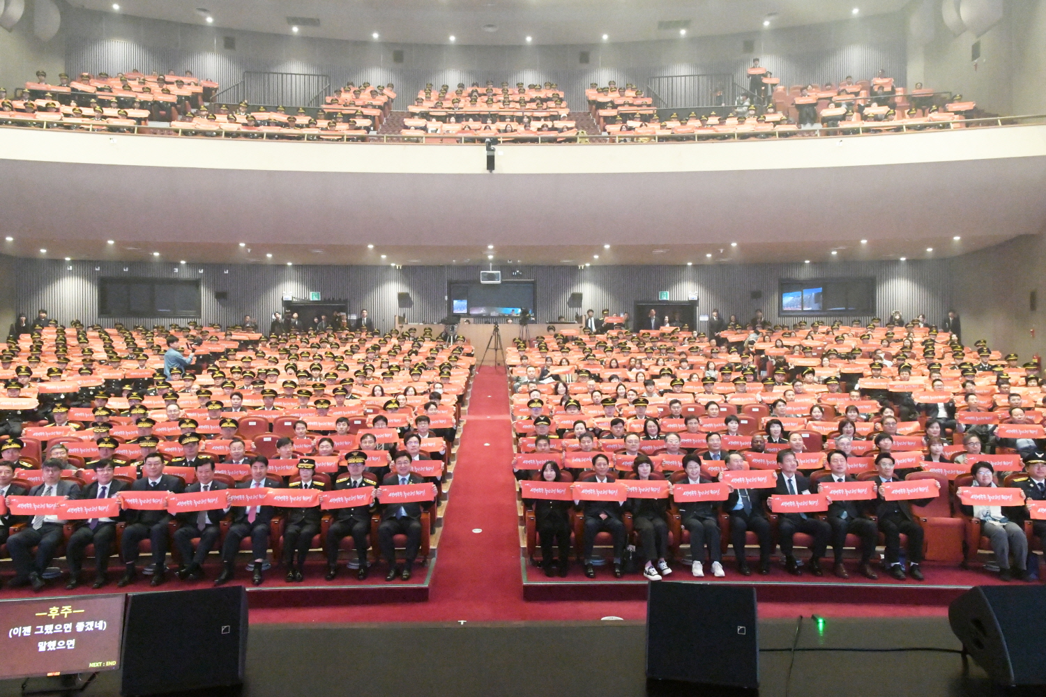 사진 (3).JPG 이미지입니다.