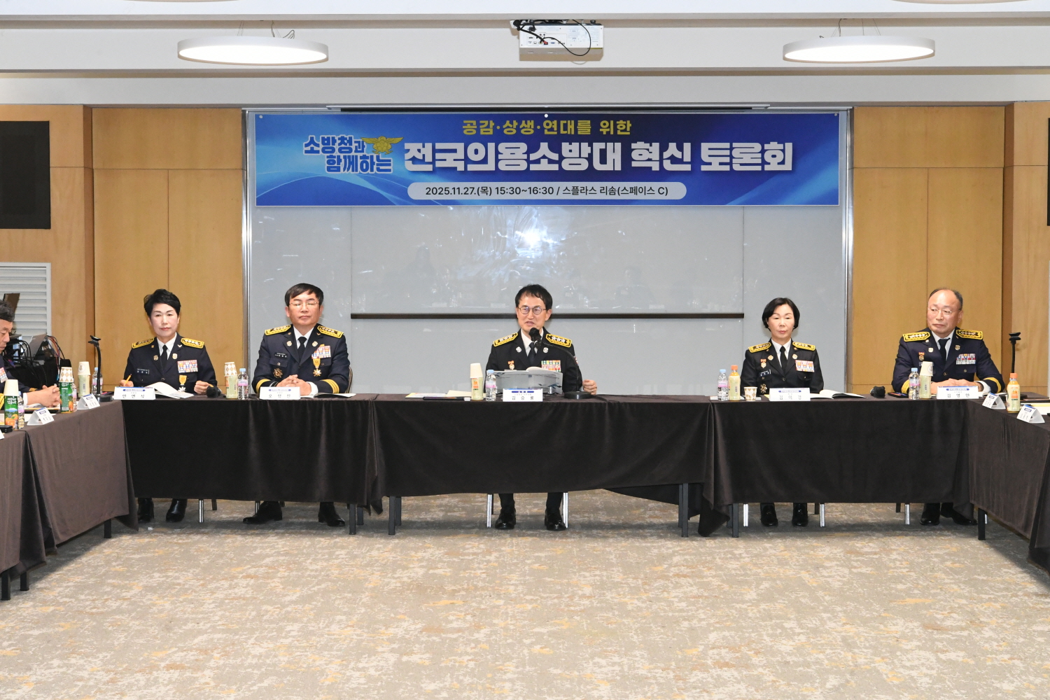 사진 (5).JPG 이미지입니다.