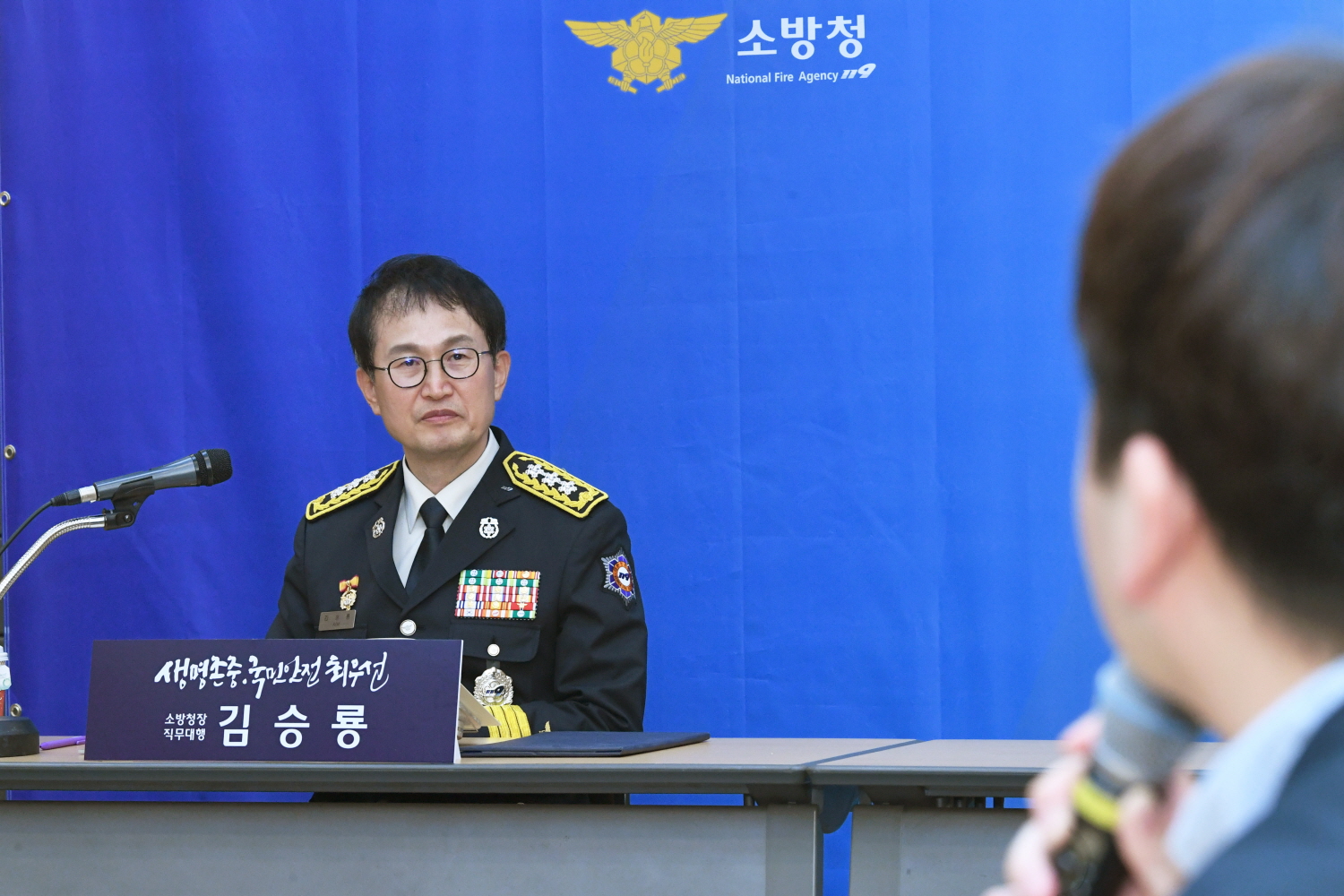 사진 (3).jpg 이미지입니다.