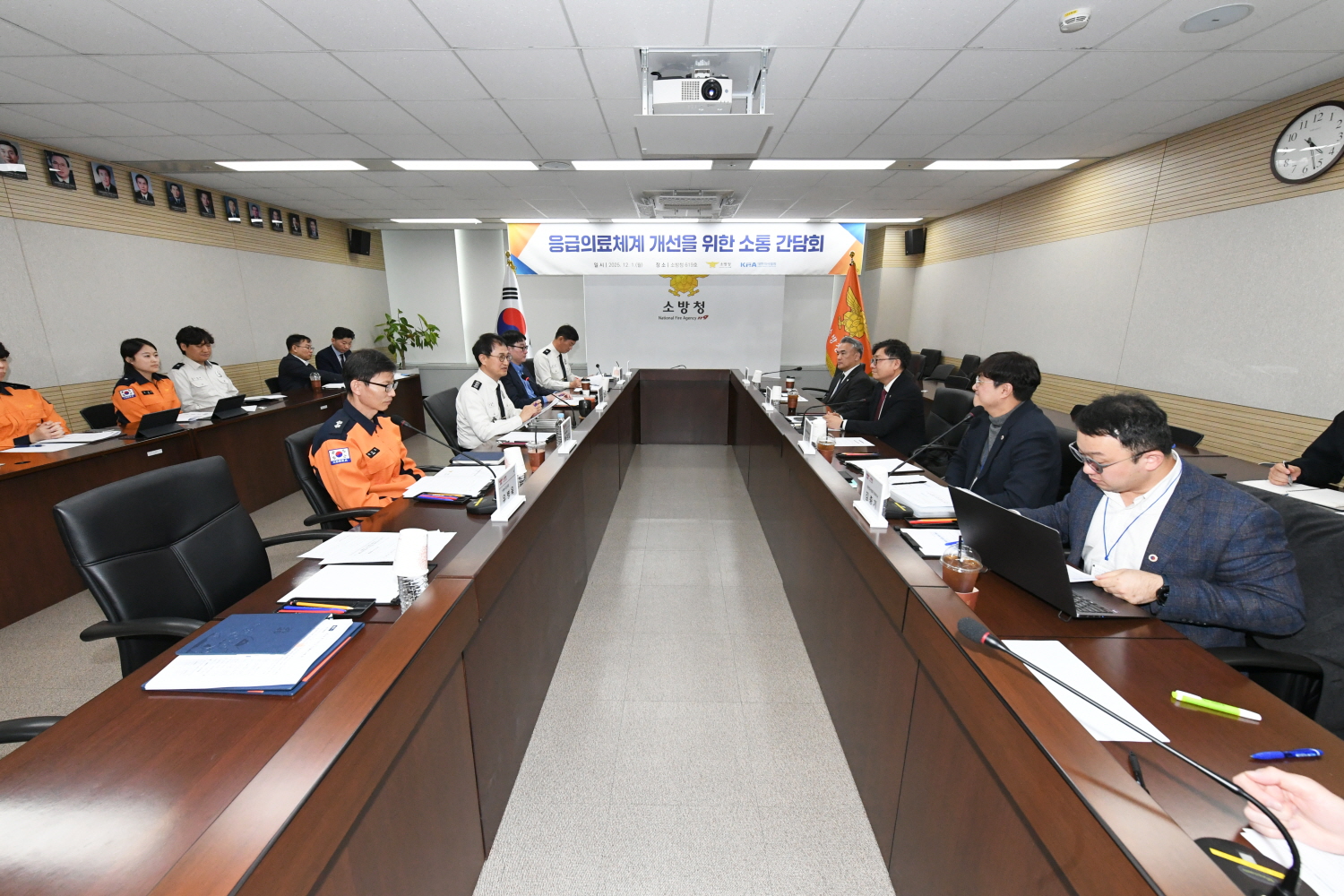 사진 (1).JPG 이미지입니다.