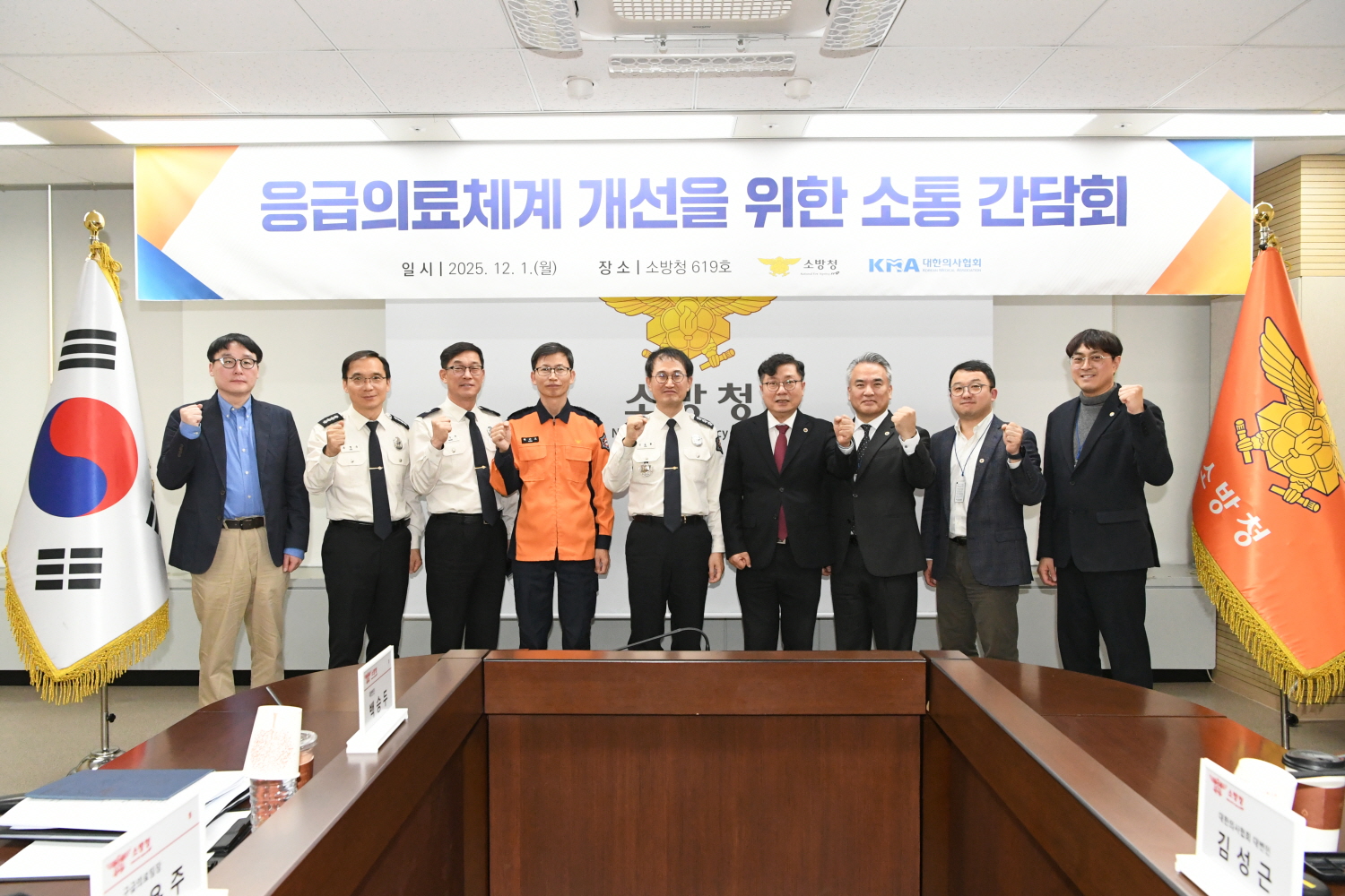 사진 (3).JPG 이미지입니다.