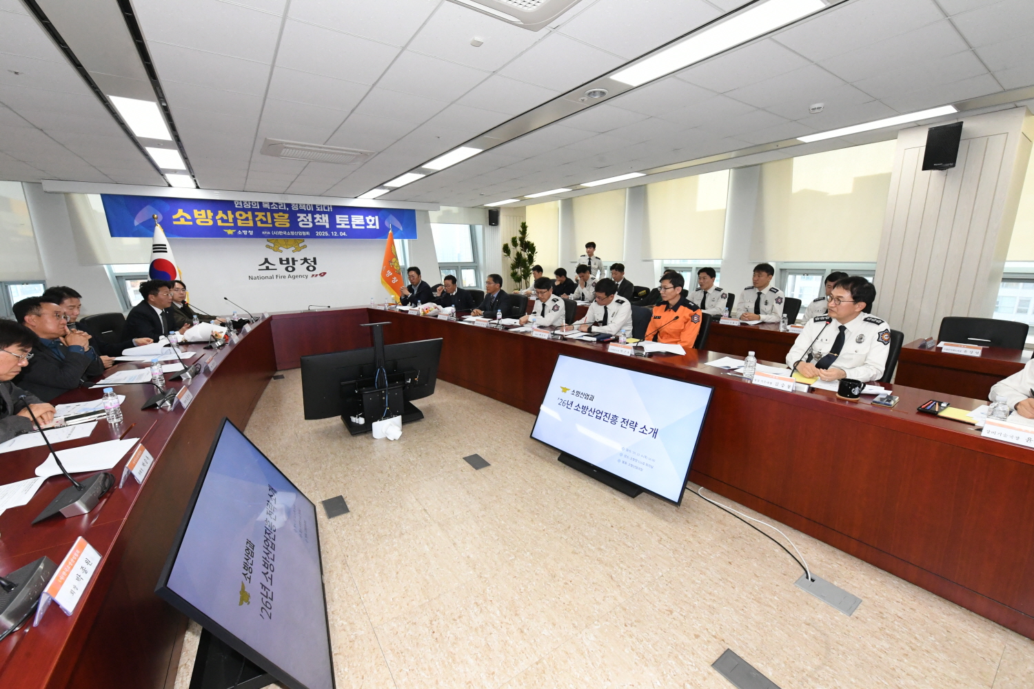 사진 (3).JPG 이미지입니다.